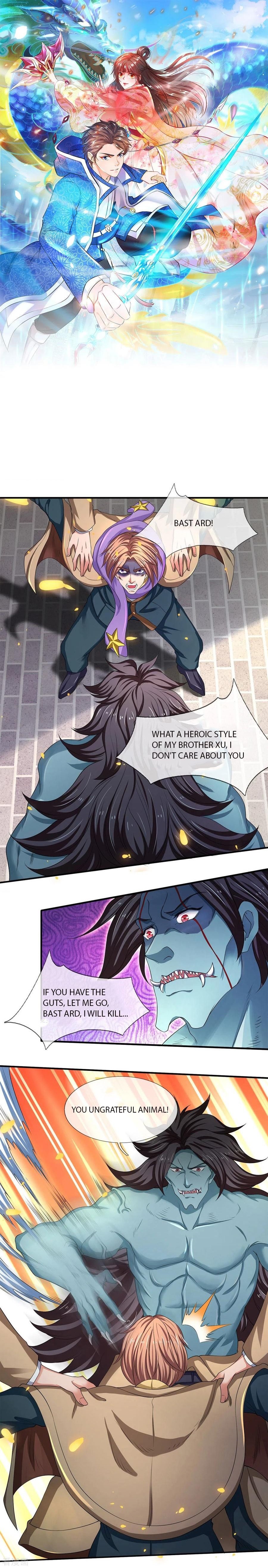 Page 1 of Chapter 211
