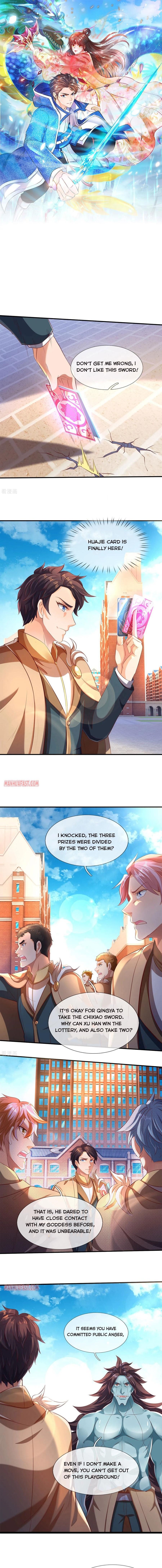 Page 1 of Chapter 213