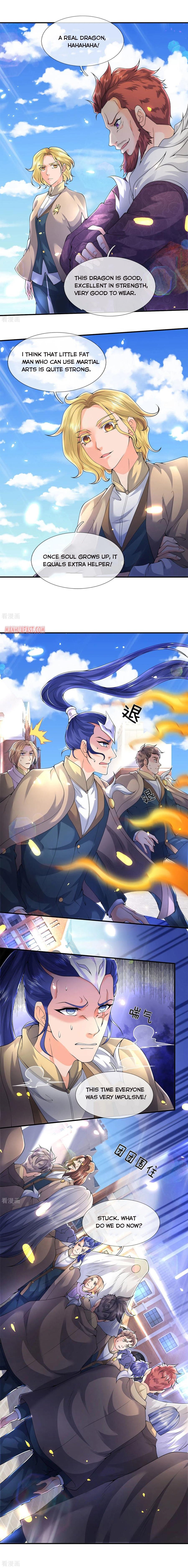 Page 4 of Chapter 214