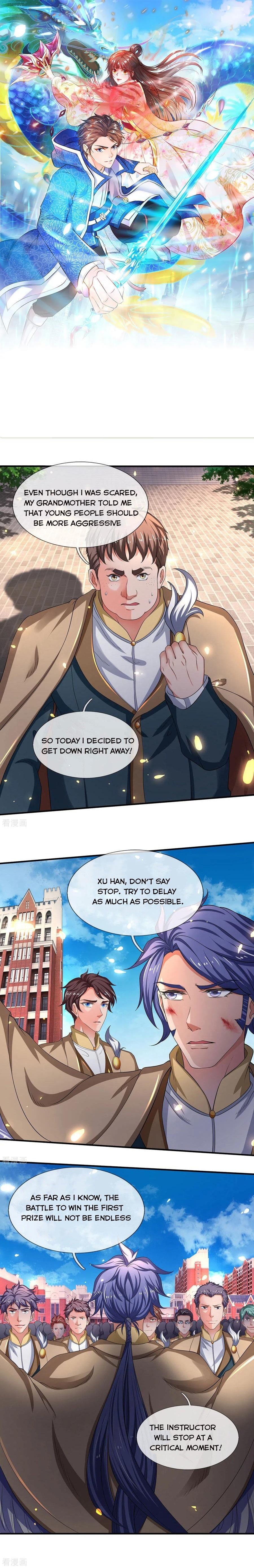Page 1 of Chapter 215