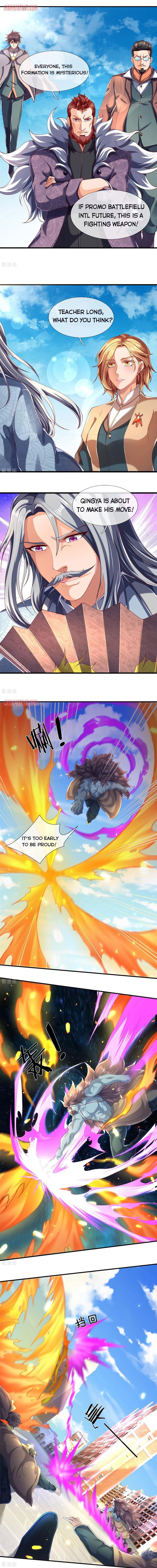 Page 4 of Chapter 216