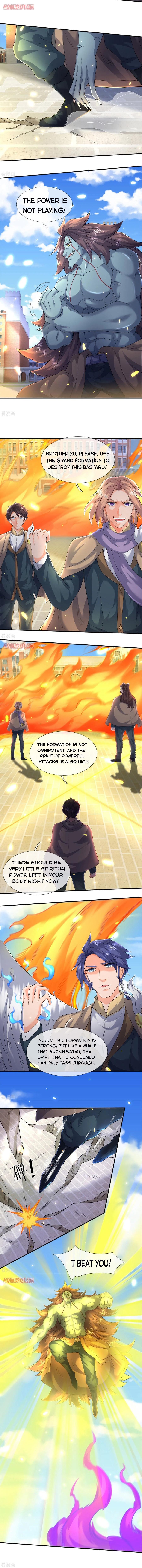 Page 5 of Chapter 216
