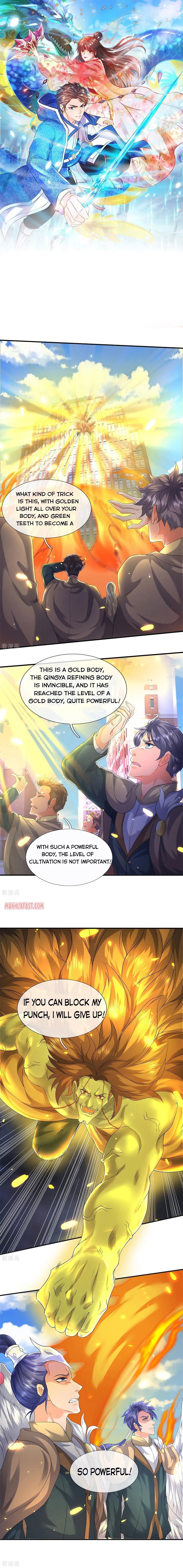 Page 1 of Chapter 217