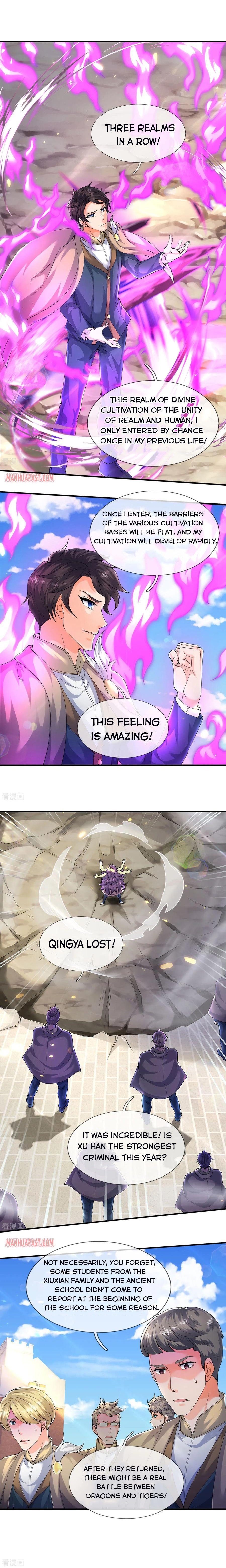 Page 6 of Chapter 218