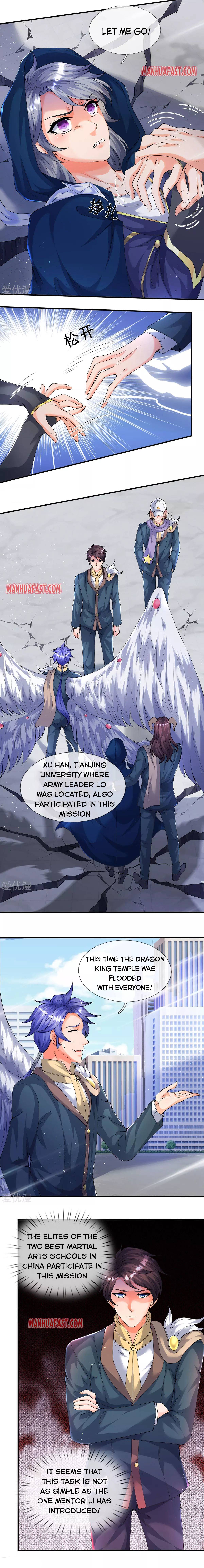 Page 4 of Chapter 229