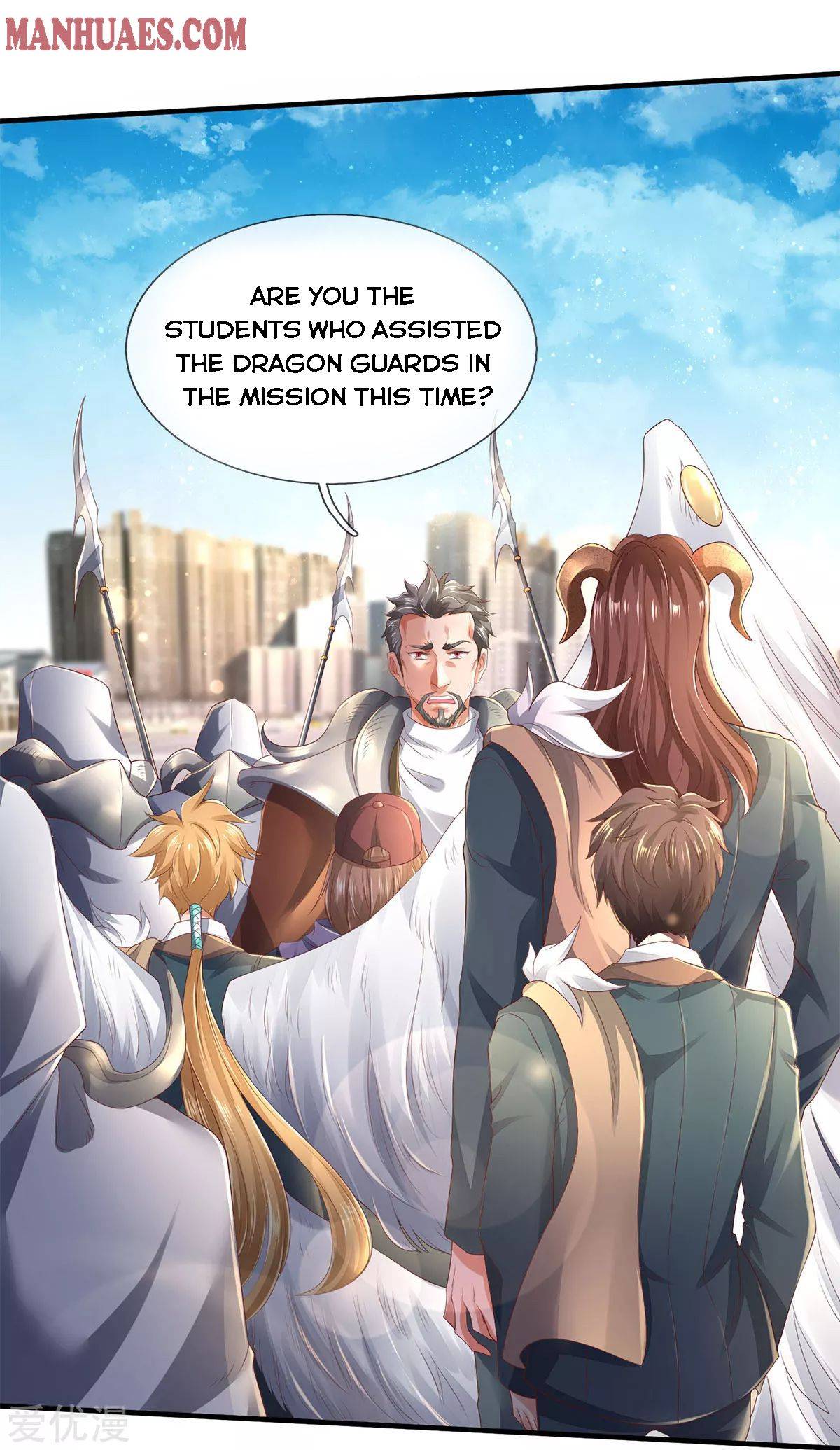 Page 6 of Chapter 230