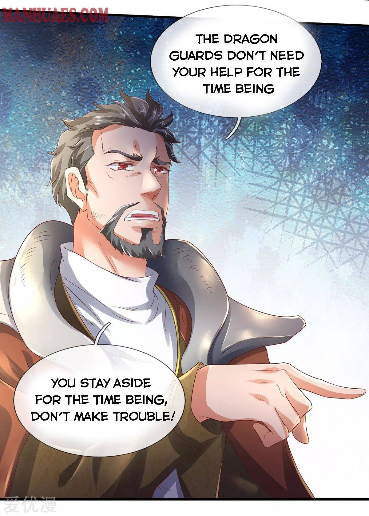 Page 7 of Chapter 230
