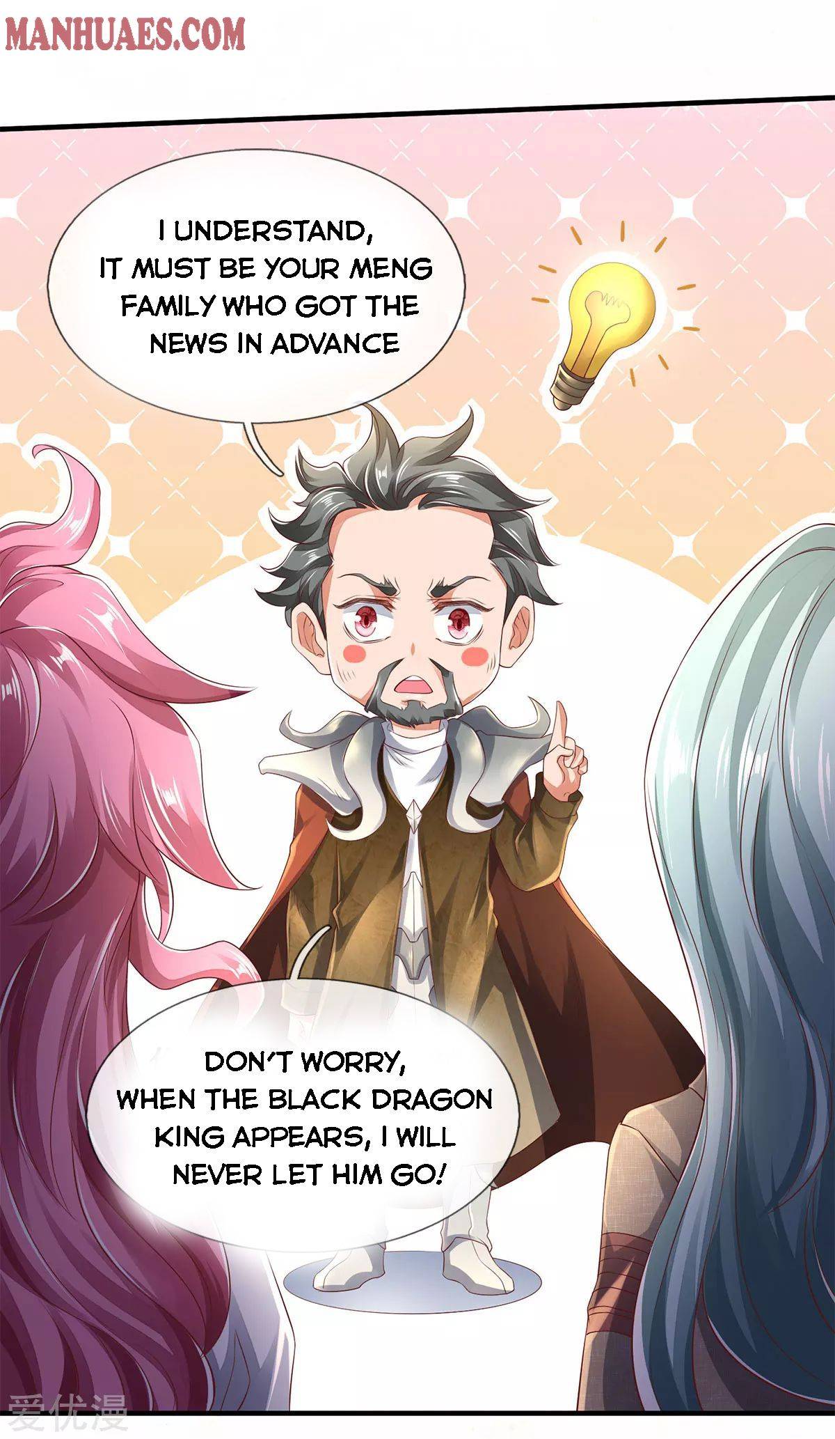 Page 11 of Chapter 230