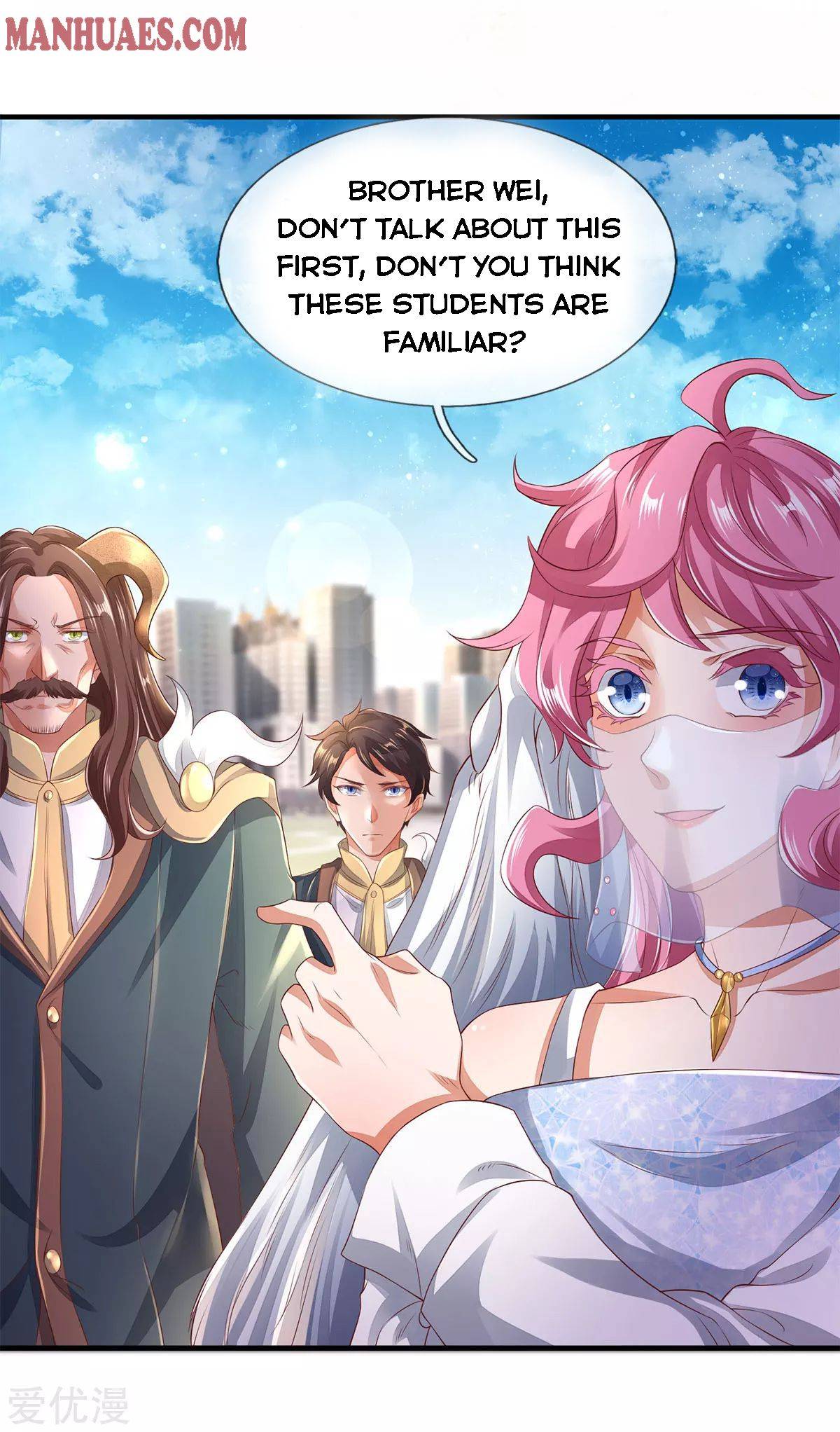 Page 12 of Chapter 230