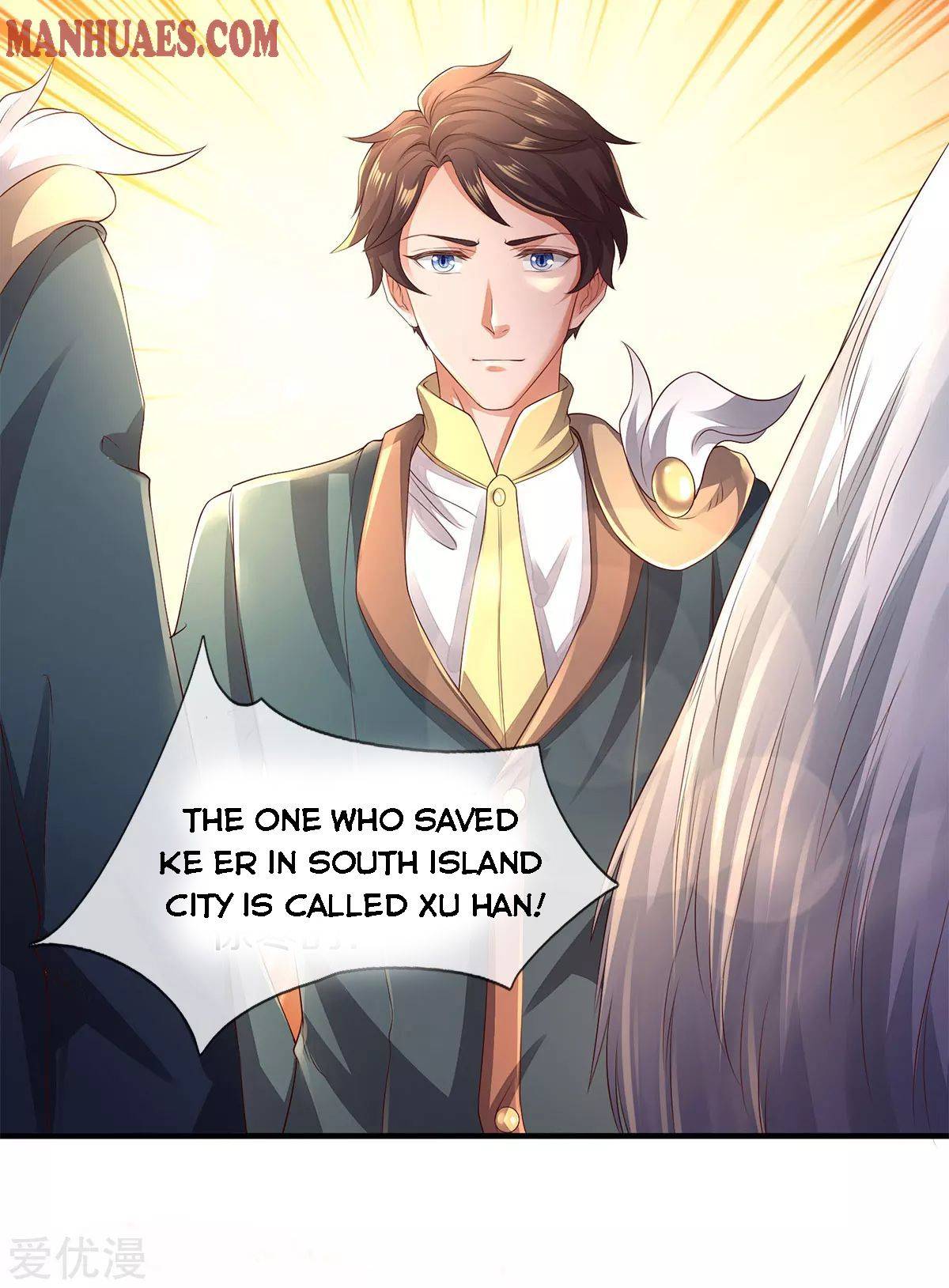 Page 15 of Chapter 230
