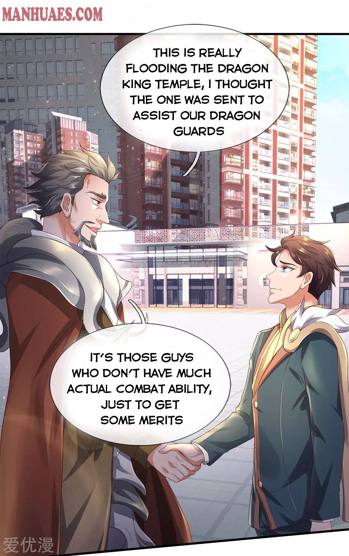 Page 16 of Chapter 230