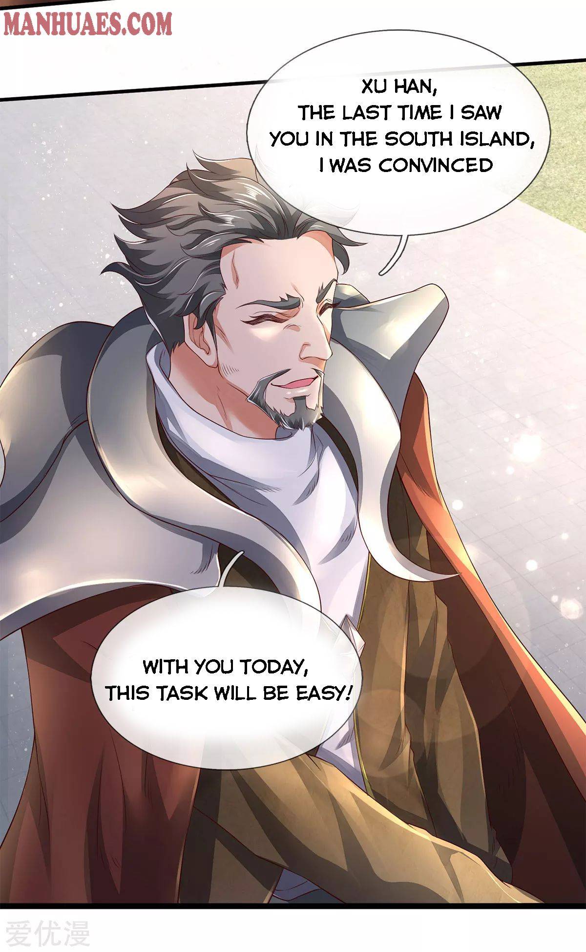 Page 17 of Chapter 230