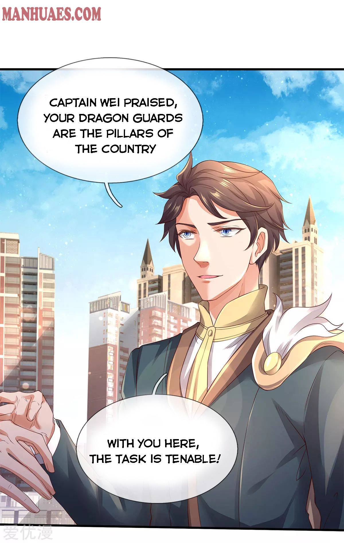 Page 18 of Chapter 230