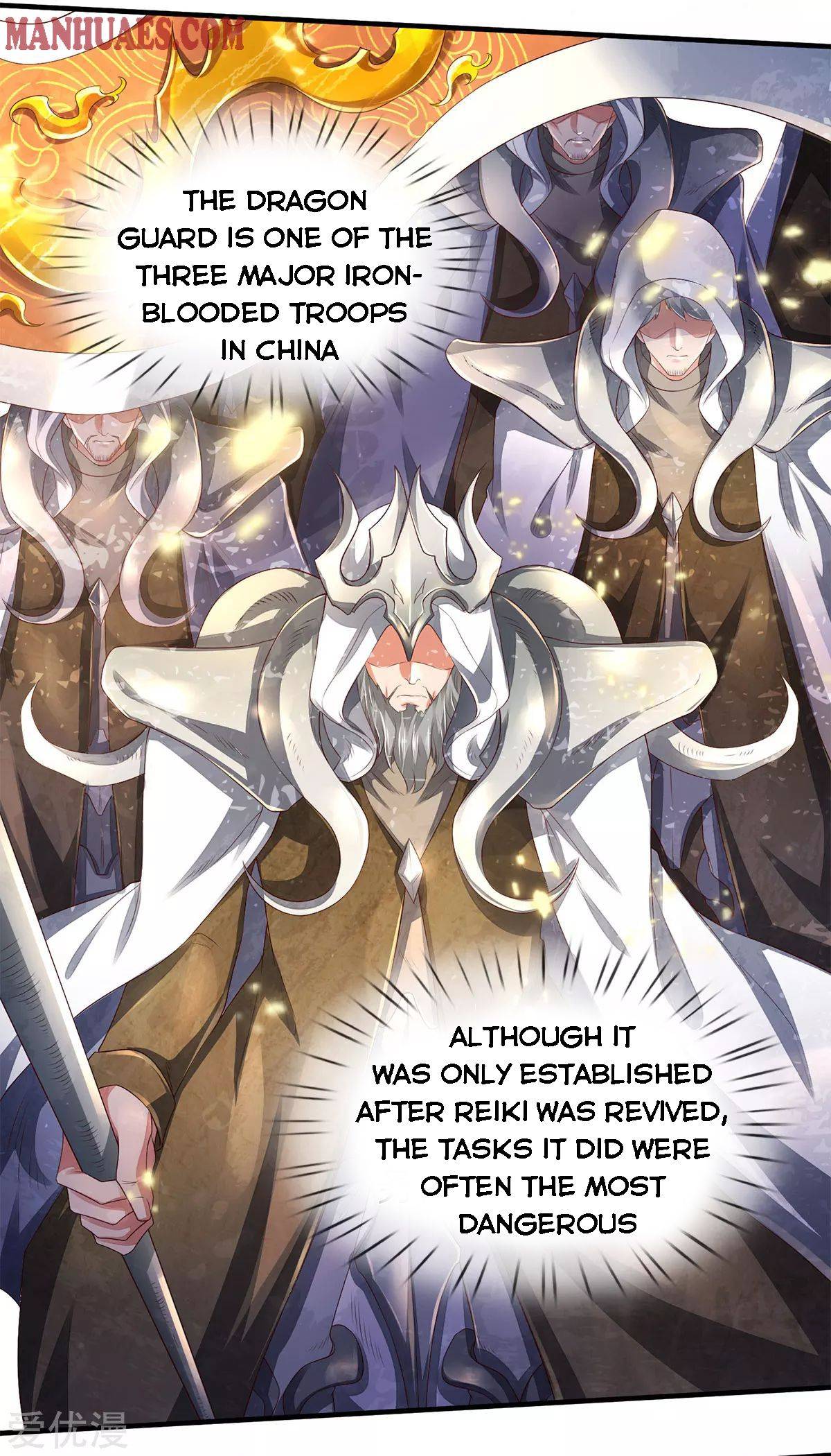 Page 19 of Chapter 230