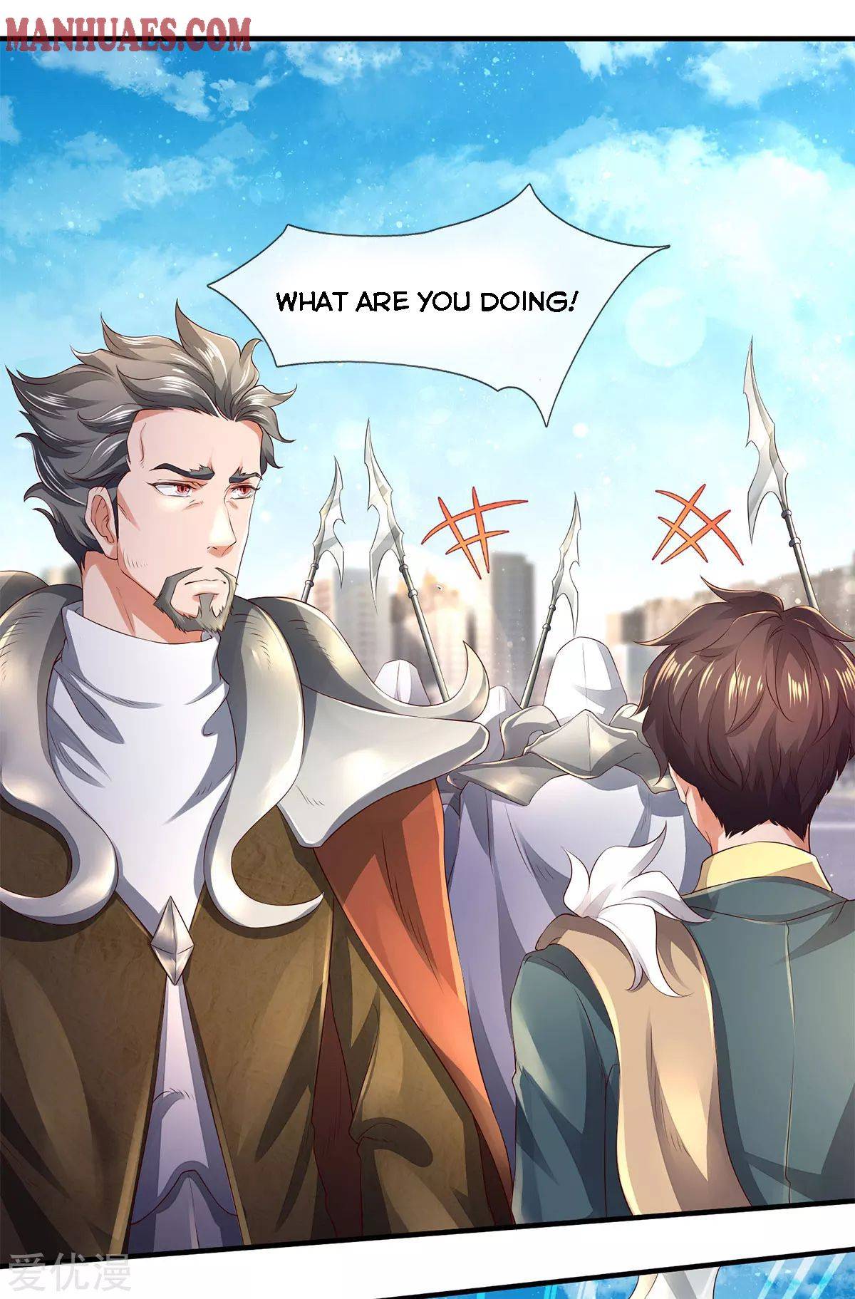 Page 21 of Chapter 230