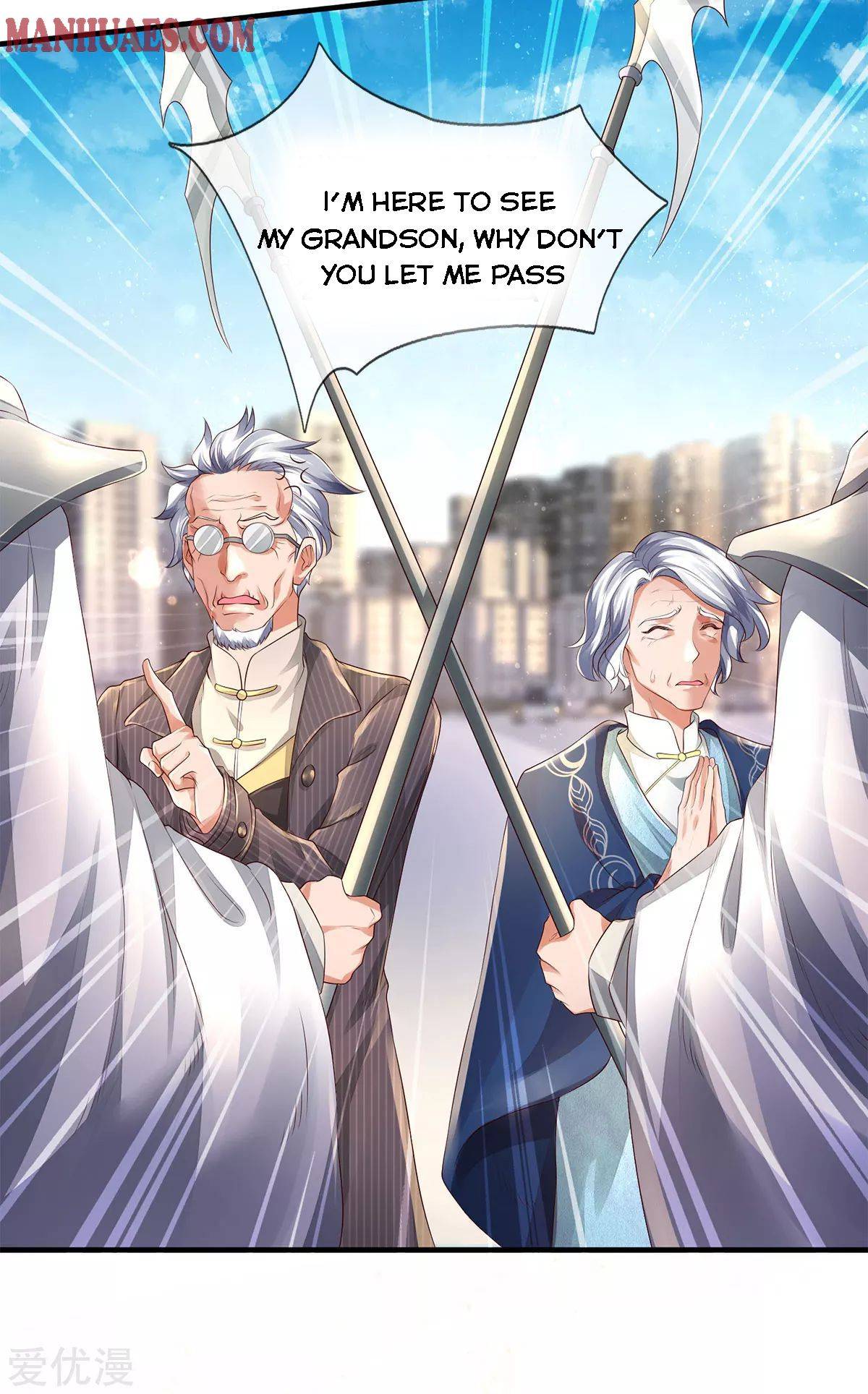 Page 22 of Chapter 230