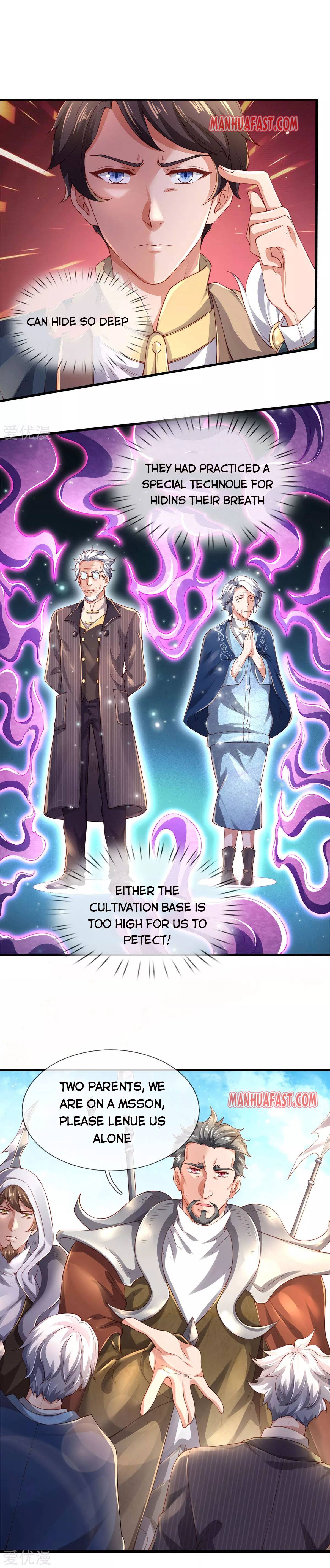 Page 1 of Chapter 231