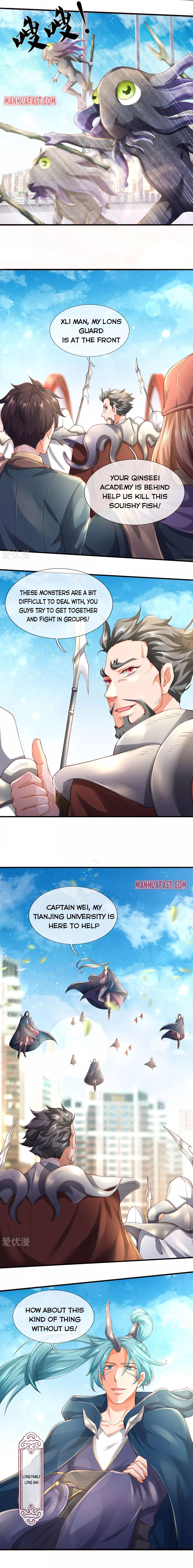 Page 4 of Chapter 231