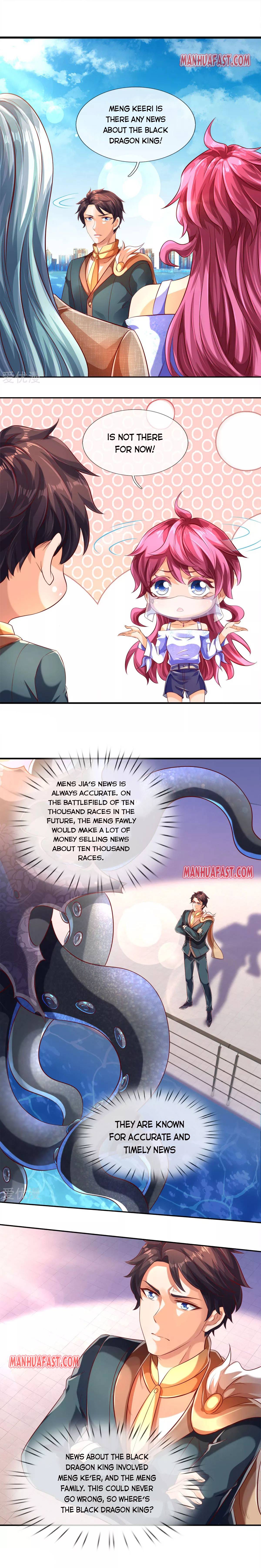 Page 2 of Chapter 232