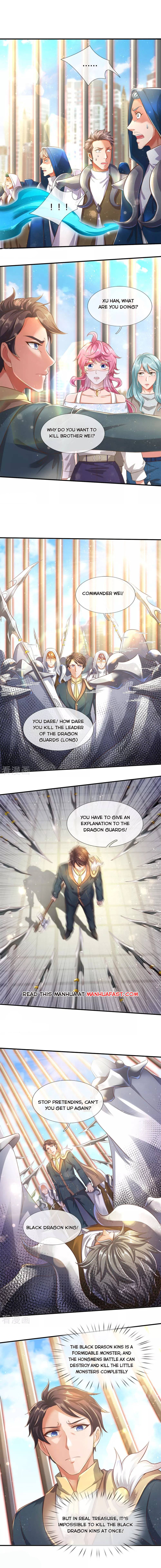 Page 2 of Chapter 241