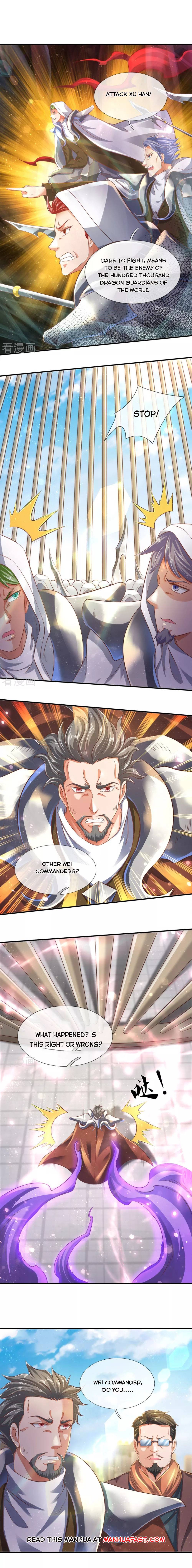 Page 4 of Chapter 241
