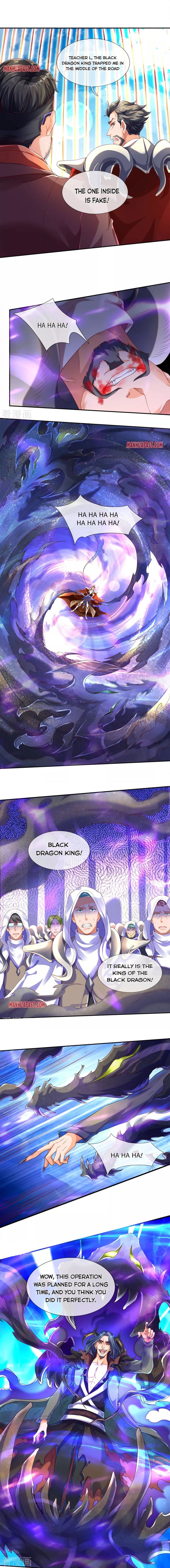 Page 1 of Chapter 242