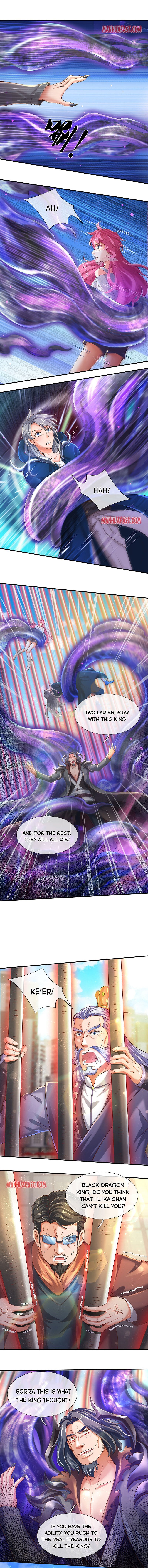Page 1 of Chapter 245