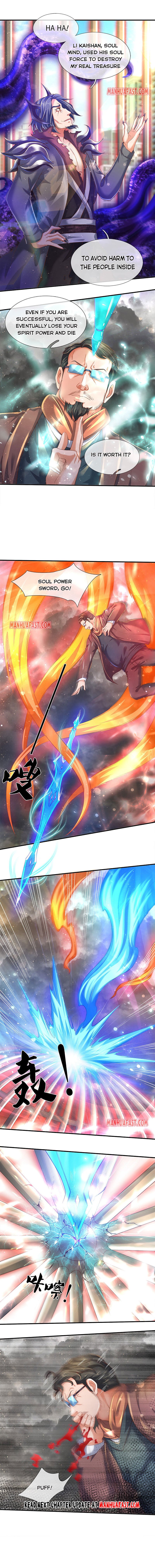 Page 4 of Chapter 245