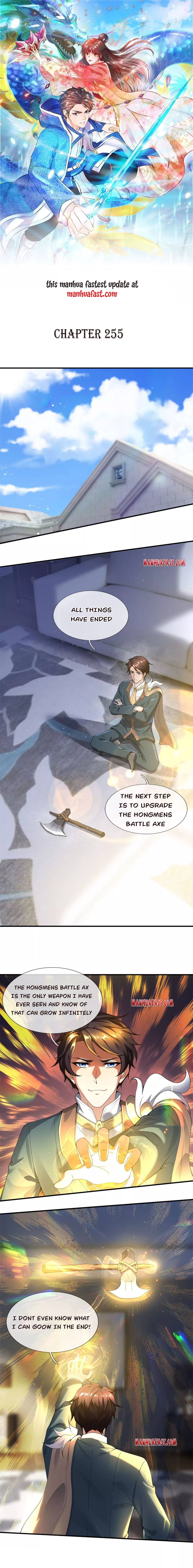 Page 1 of Chapter 255