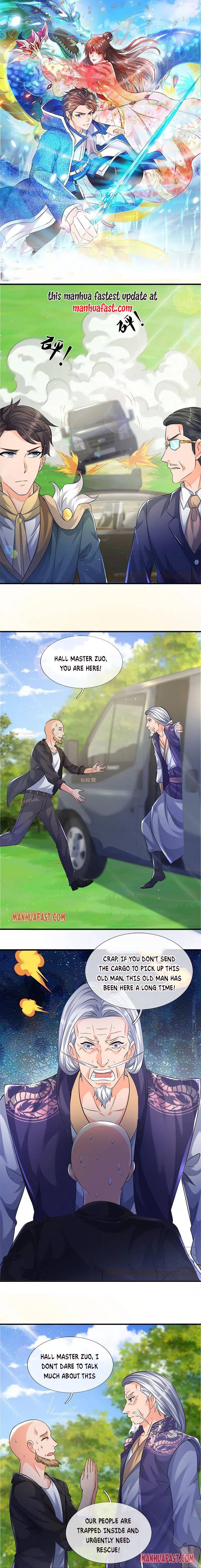 Page 1 of Chapter 269