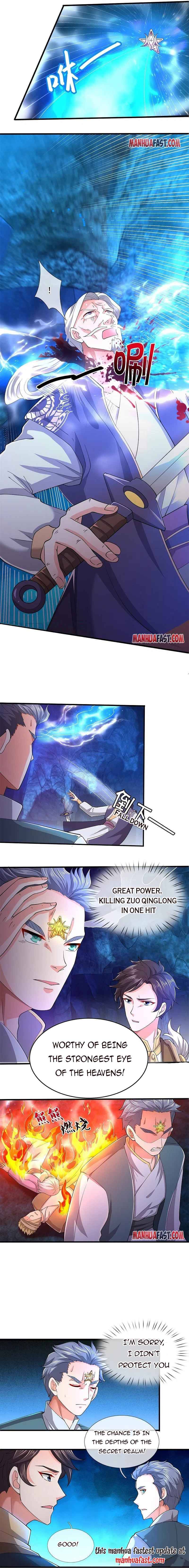 Page 2 of Chapter 275