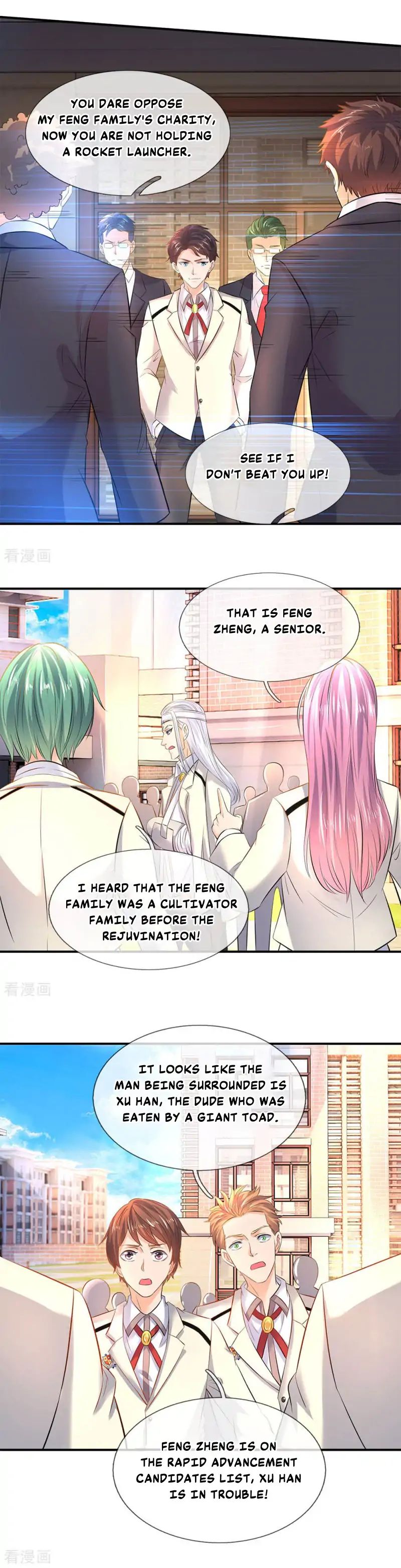 Page 5 of Chapter 33