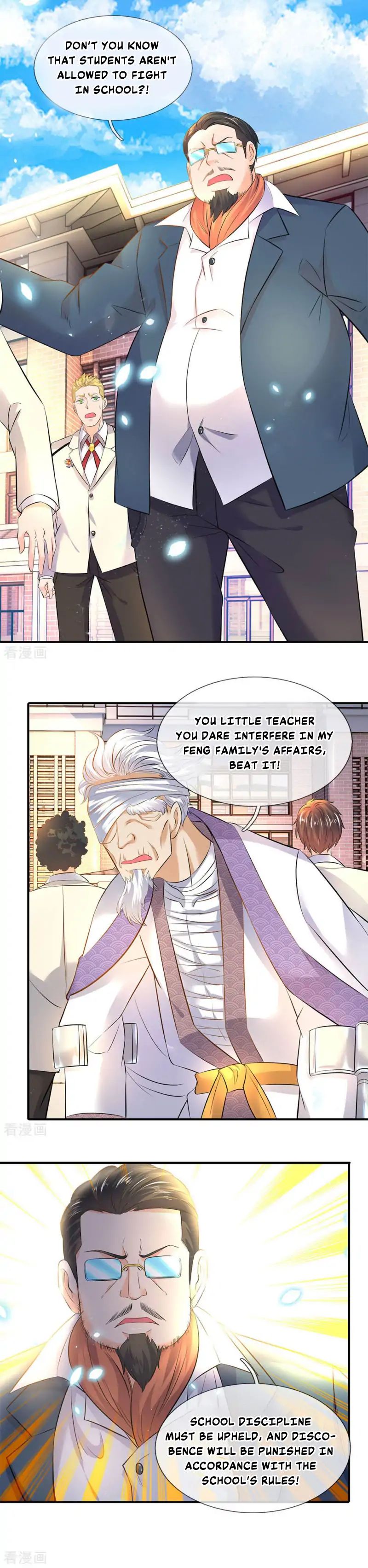 Page 7 of Chapter 33