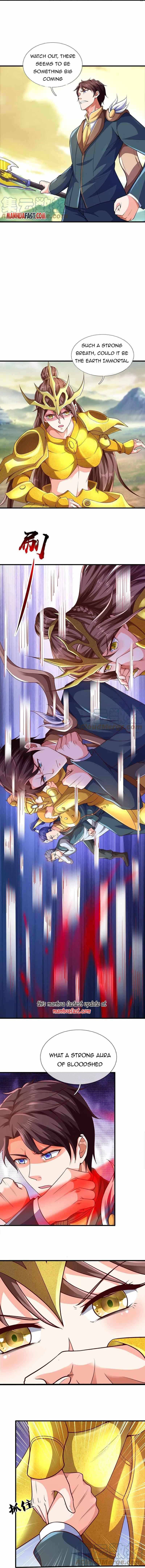 Page 3 of Chapter 330