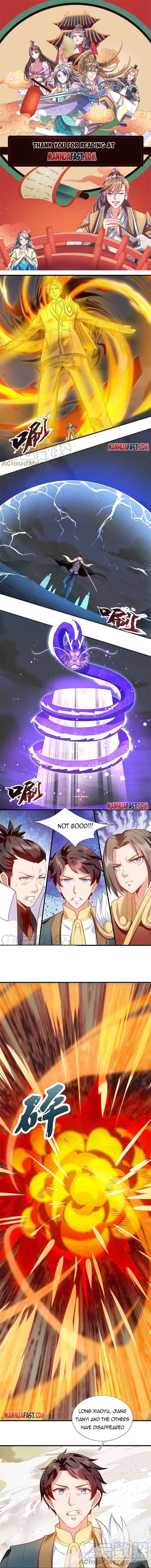 Page 1 of Chapter 332