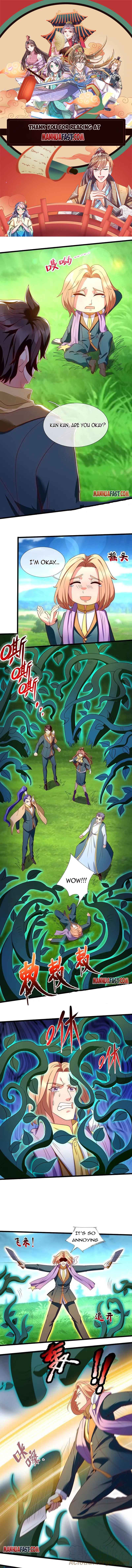 Page 1 of Chapter 334