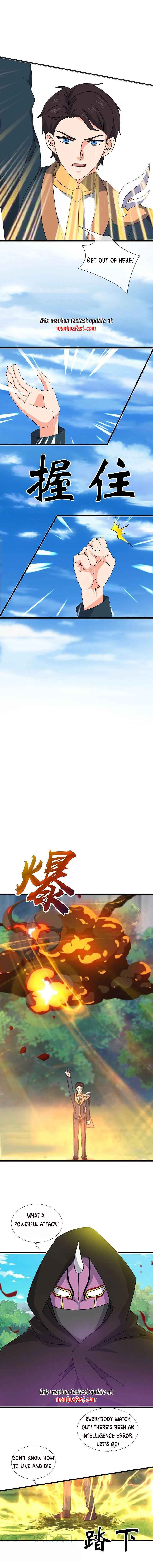 Page 2 of Chapter 346