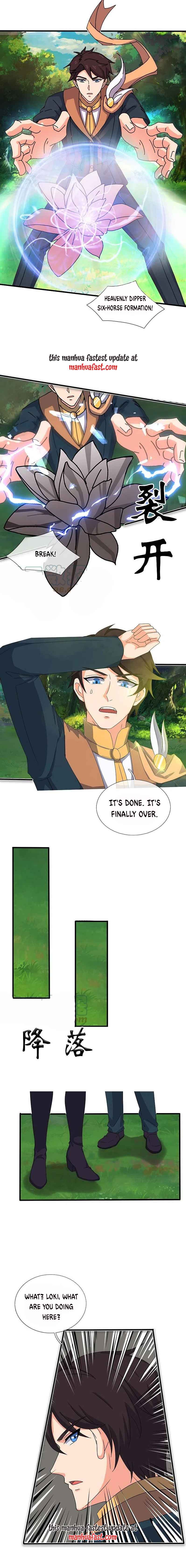 Page 6 of Chapter 346