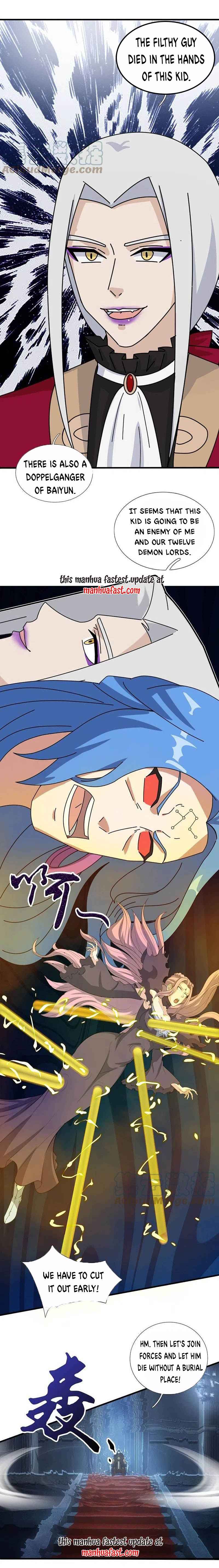Page 6 of Chapter 347