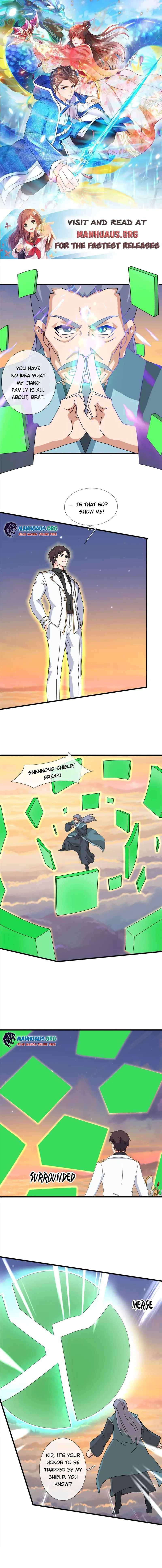 Page 1 of Chapter 376