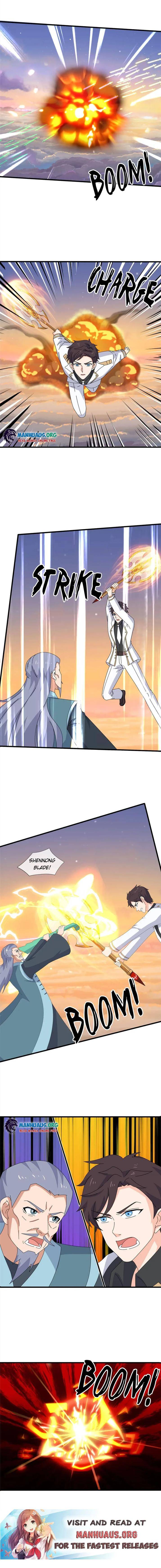 Page 5 of Chapter 376