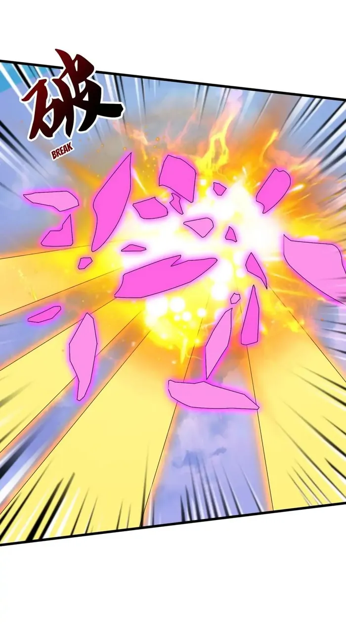 Page 22 of Chapter 406