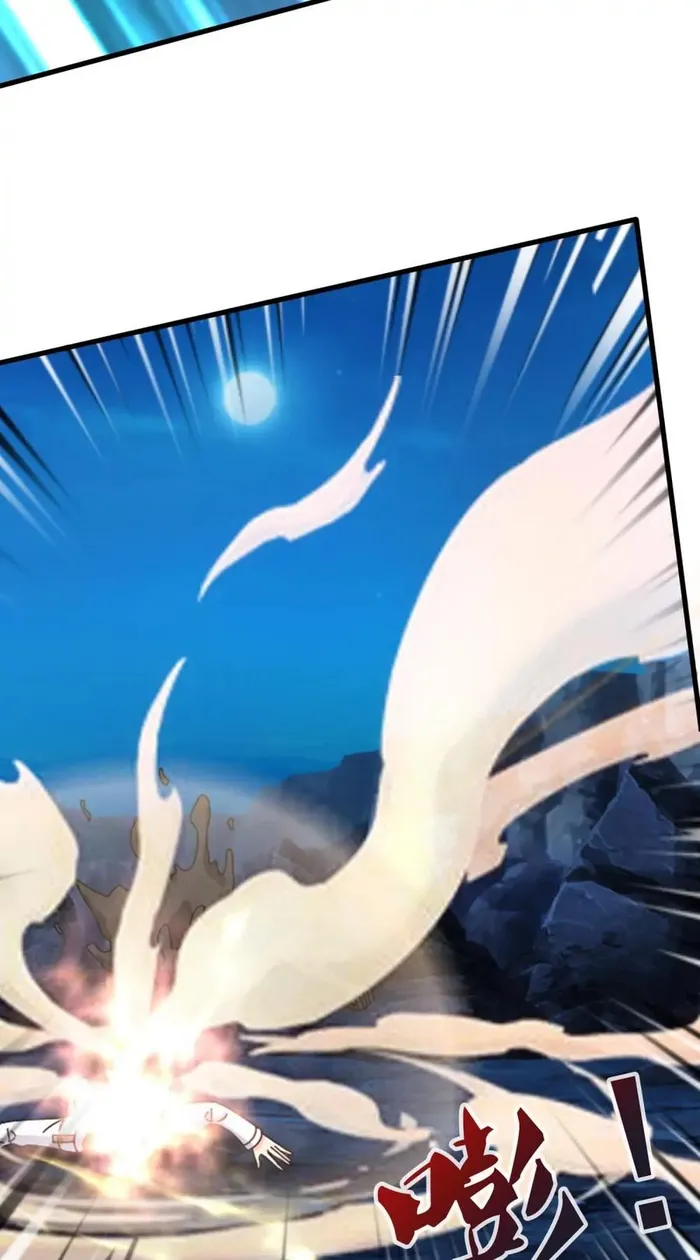 Page 11 of Chapter 409