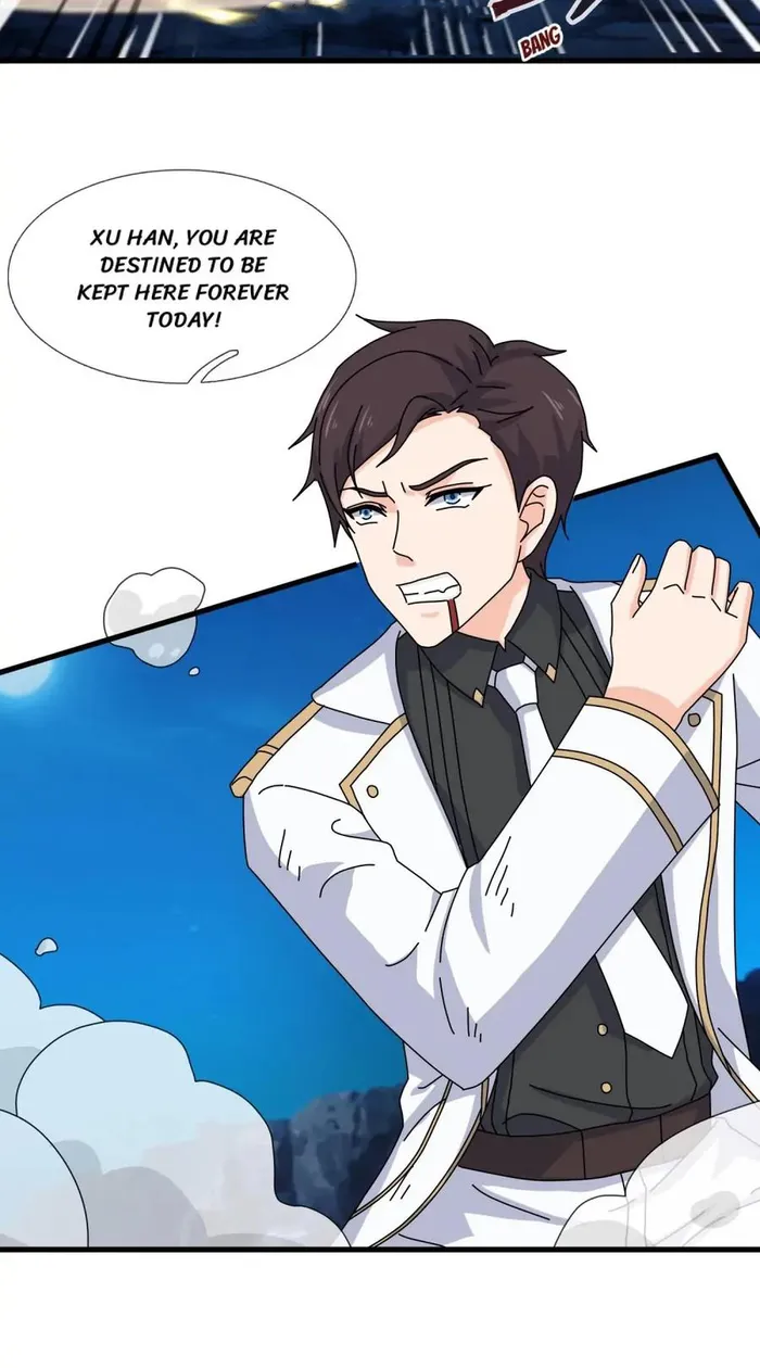 Page 12 of Chapter 409