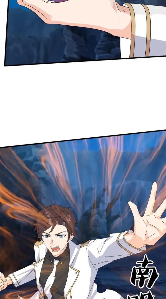 Page 19 of Chapter 409