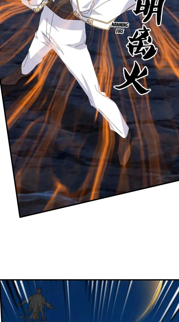 Page 20 of Chapter 409