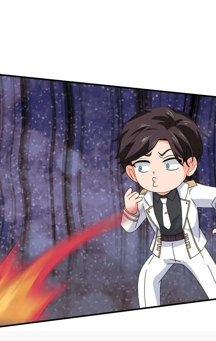 Page 23 of Chapter 409
