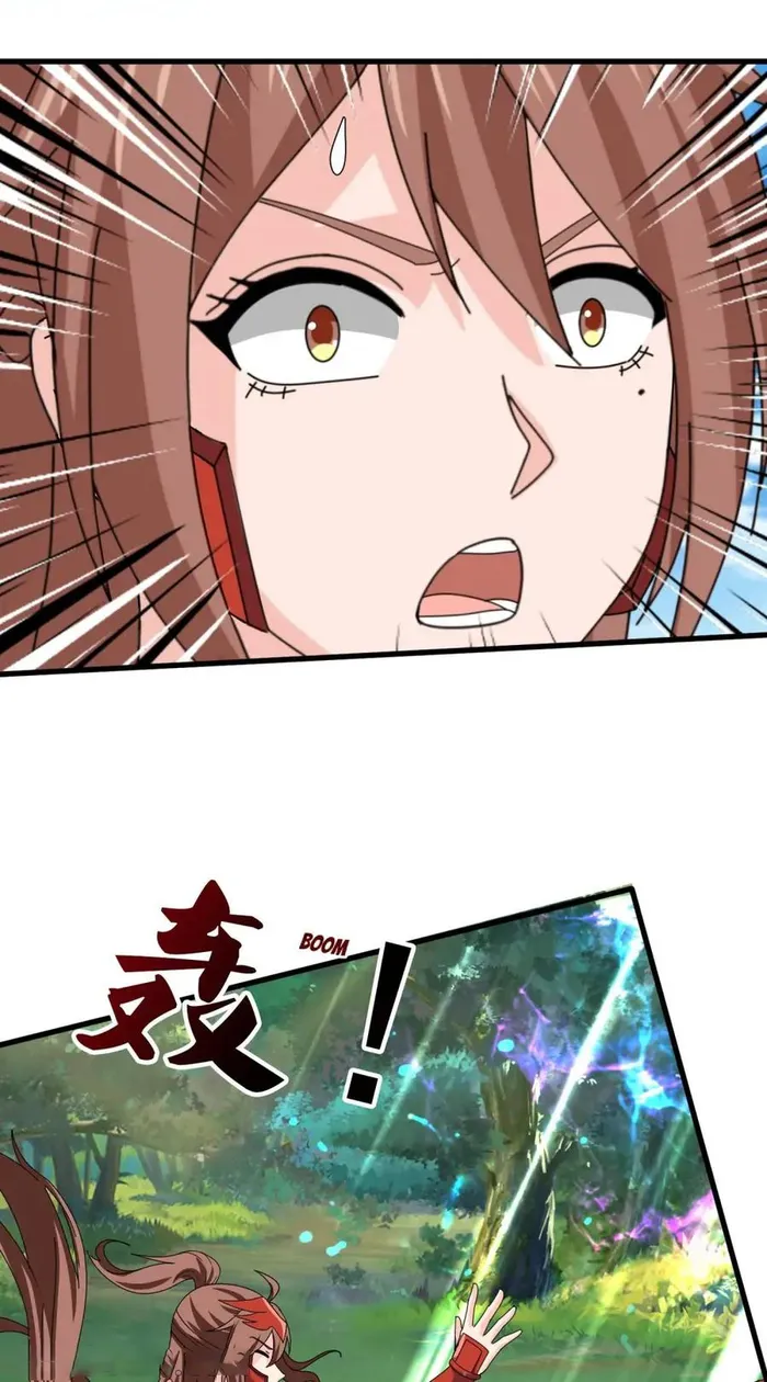 Page 27 of Chapter 411