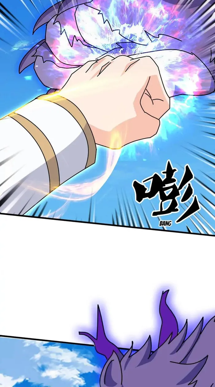 Page 4 of Chapter 412