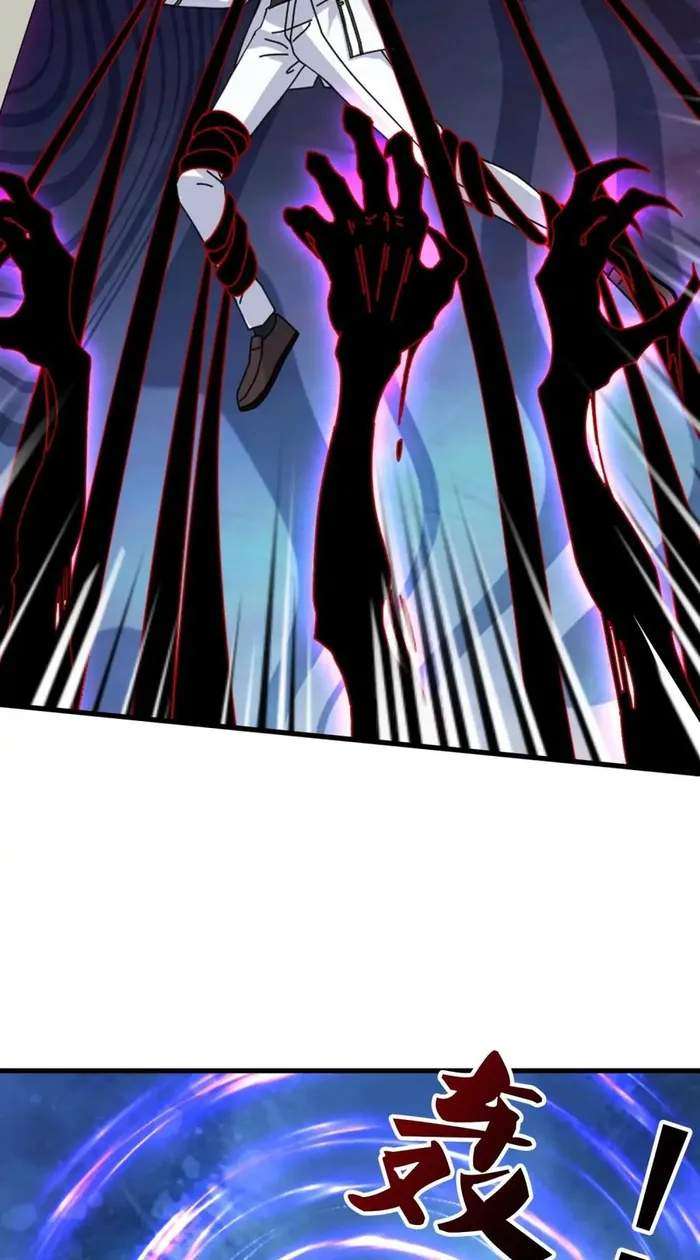 Page 27 of Chapter 414